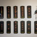썬자매김밥