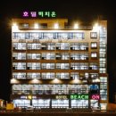 제이비스(JBIS) 호텔 이미지