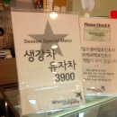 까페고래(cafe whale)