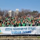 클린19