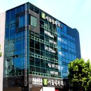 서울열린내과의원 이미지