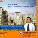해가든 - 청주시 흥덕구 | 해가든