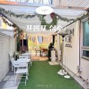 빌라드골프 | 서울숲 데이트코스 프롬포 두쫀쿠 대존맛 성수동 가볼만한곳 프루너스 카페