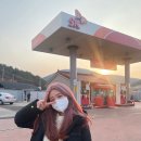 석장주유소 이미지