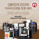 케이탑렌탈 이미지