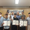 경남기술교육원, 주간 11기 CAD/3D 프린터 과정 수료식 실시 이미지