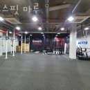 크로스핏마루 이미지