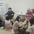 발사랑 - 포항시 남구 세계길 49 | 발사랑