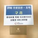 (사)한국고용복지센터 이미지