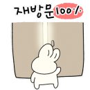 조마루감자탕(상동역점) 네이버블로그