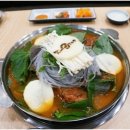용감자탕