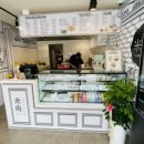 미상주먹김밥 이미지