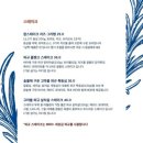 더키친우와 이미지