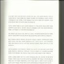 군자서원 이미지