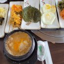 백봉갈비 이미지