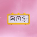 마니또 | 익명 속에서 주고 받은 온기 (ft. 블작 마니또 후기)