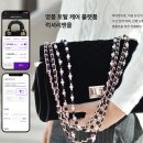 럭셔리앤올