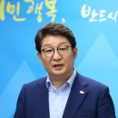 (주)우진엔지니어링
