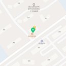 콧바람분식with커피꼴랑 네이버블로그