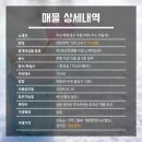 H0162 네이버블로그