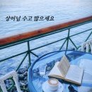 반갑습니다.. 이미지