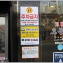 세븐일레븐 공릉점 이미지