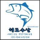 형도수산물 이미지