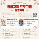 호매실도서관 이미지