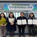 부산중구청소년상담복지센터 웹이코노미
