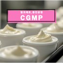MK 행정사사무소 이미지