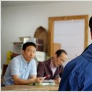 큰삼촌농촌체험마을 이미지