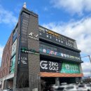 전주 실내데이트 송천동 K1 볼링장 이색놀거리로 추천