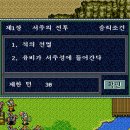 제서주 이미지