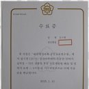 자유행정사사무소 이미지