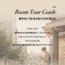 지에스25 외대경희점 네이버블로그