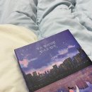 상훈네회포차