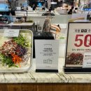 장군족발 - 화성시 기아자동차로 531 | 장군족발