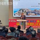 은혜용역