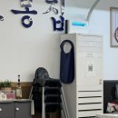 복수남로 | 복수동 맛집 오봉집 직화낙지볶음 후기 및 주차 정보