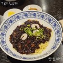 만옥롯데월드몰점 | 롯데월드타워 중식 맛집 '만옥 롯데월드몰점' 내돈내산 솔직후기