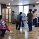 삼성아파트경로당 이미지