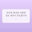 현대세차
