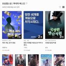 명원무역 이미지