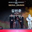 마에스트로 B.H.C 이미지