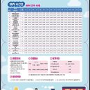 시청광장_R2 이미지