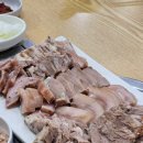 고기나라순대국 이미지