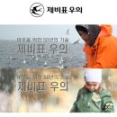 한진오토바이상사