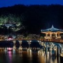 월영교 아시아경제
