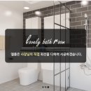 일신로 이미지