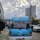 구교로 | 울산 화물차 탑차 4채널 블랙박스 후방카메라 설치 장착 후기 전문점에서 시공하세요!